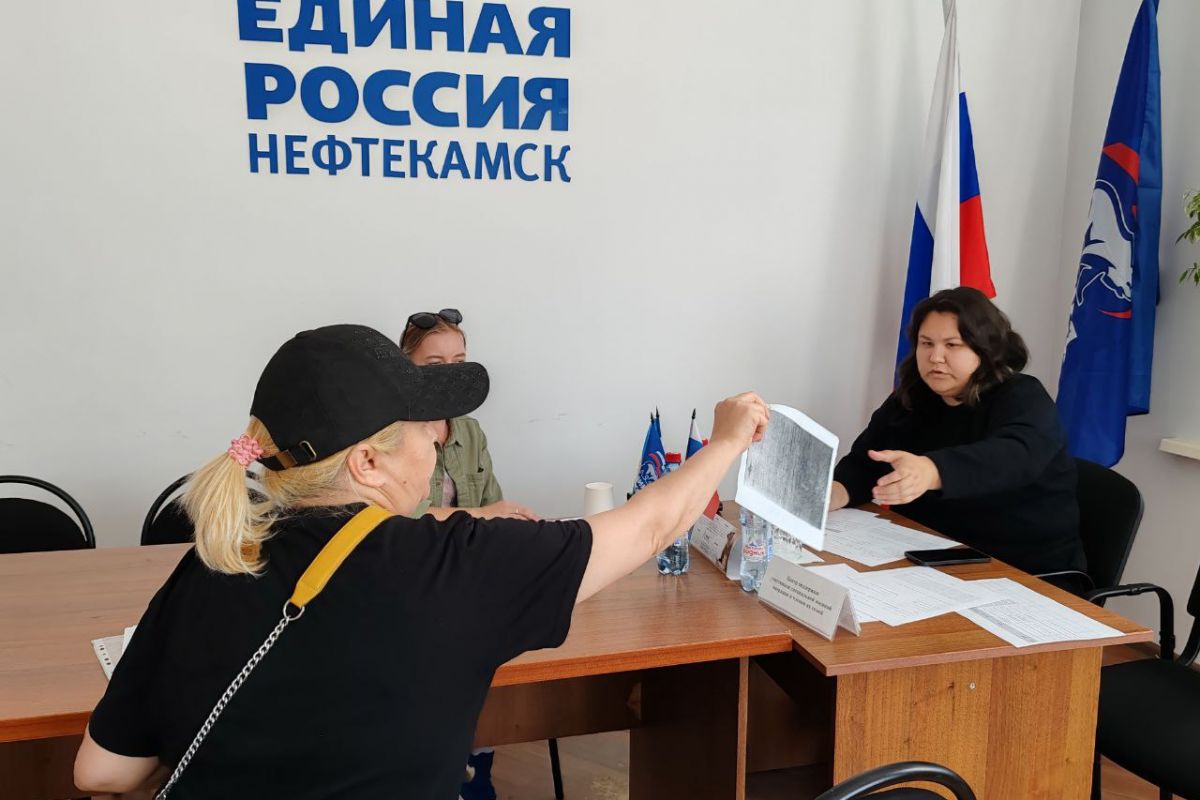В муниципалитетах Башкортостана прошел Единый день приема граждан