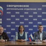 Партпроект «Зеленая экономика» подвел промежуточные итоги