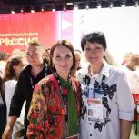 Магаданская практика «Семья в деле» признана одной из лучших социальных инициатив страны