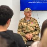 «Молодая Гвардия Единой Россия» устроила встречу ветерана СВО с молодёжью Казани