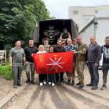 Представители партии доставили очередную партию дополнительной помощи военнослужащим в Курскую область