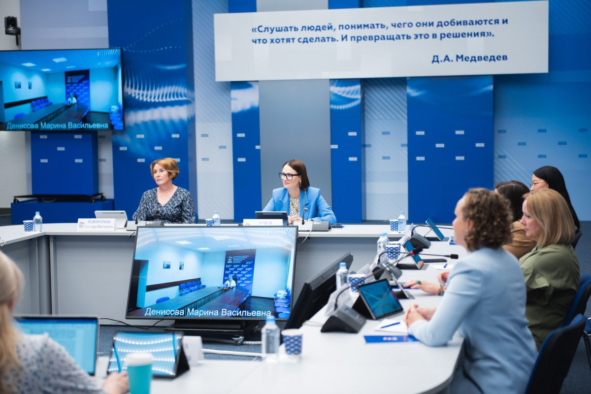 «Единая Россия» проведёт федеральный форум партпроекта «Крепкая семья»