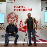 Андрей Красов посетил региональный Центр активной молодежи и детей «Лучезарный»