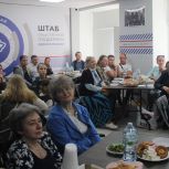 «Надежда» – символ веры и добра