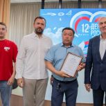 Пётр Мордовской поздравил заводчан с Днем России
