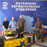 От Кемерово до Курска: региональные отделения «Единой России» продолжают поддержку бойцов СВО