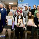 Ямальским сотрудникам почтовой связи вручили грамоты в честь профессионального праздника