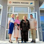 В Архангельской области выстраивается система карьерного сопровождения северян