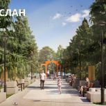 Победители Всероссийского конкурса благоустройства городской среды станут известны в августе