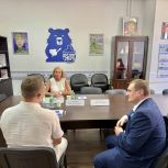 Подготовка к старту образовательного проекта «СВОй бизнес» в Нижегородской области подходит к завершению