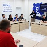 Эксперт медиасферы  Михаил Шумаков провел лекцию для участников проекта «ПолитЗавод»