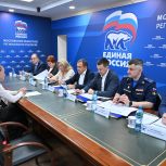 Мособлдума рассмотрит вопрос о расширении категории получателей выплаты на школьную форму