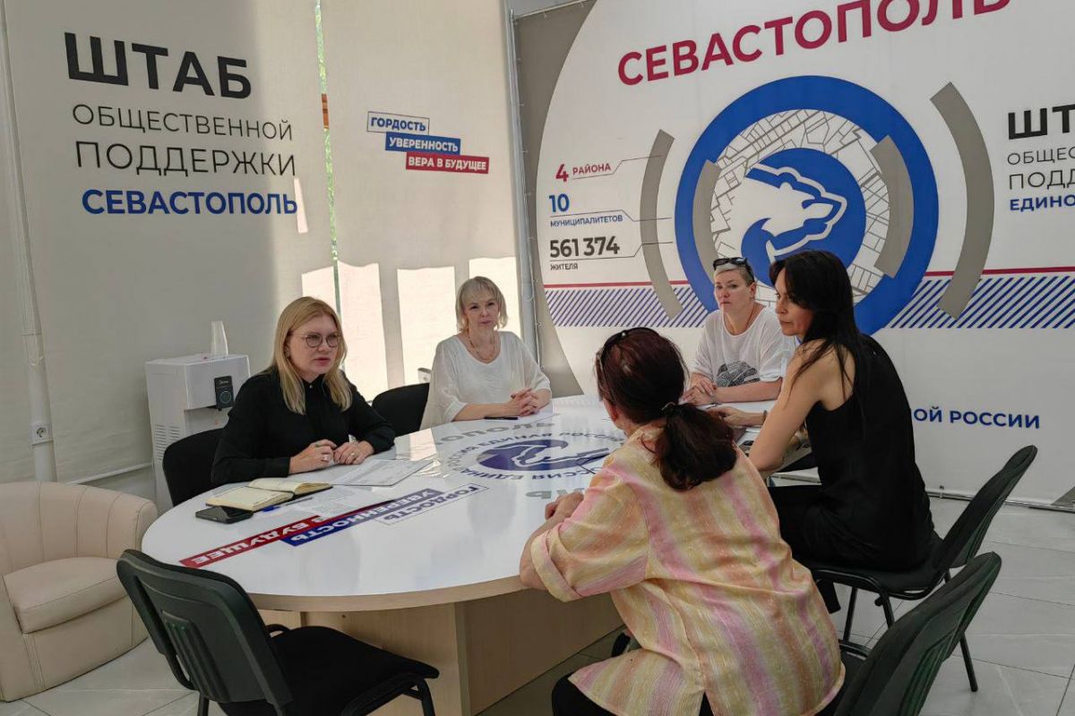 Наталья Кирюхина встретилась с матерями, воспитывающими приемных детей