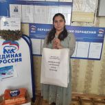 Карабаш отмечает День ветеранов боевых действий сбором гуманитарной помощи