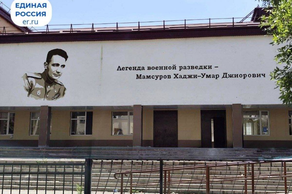 «Единая Россия» реализует в республике проект «Лица Героев»