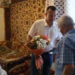 Долгожители Касимовского округа отметили юбилеи