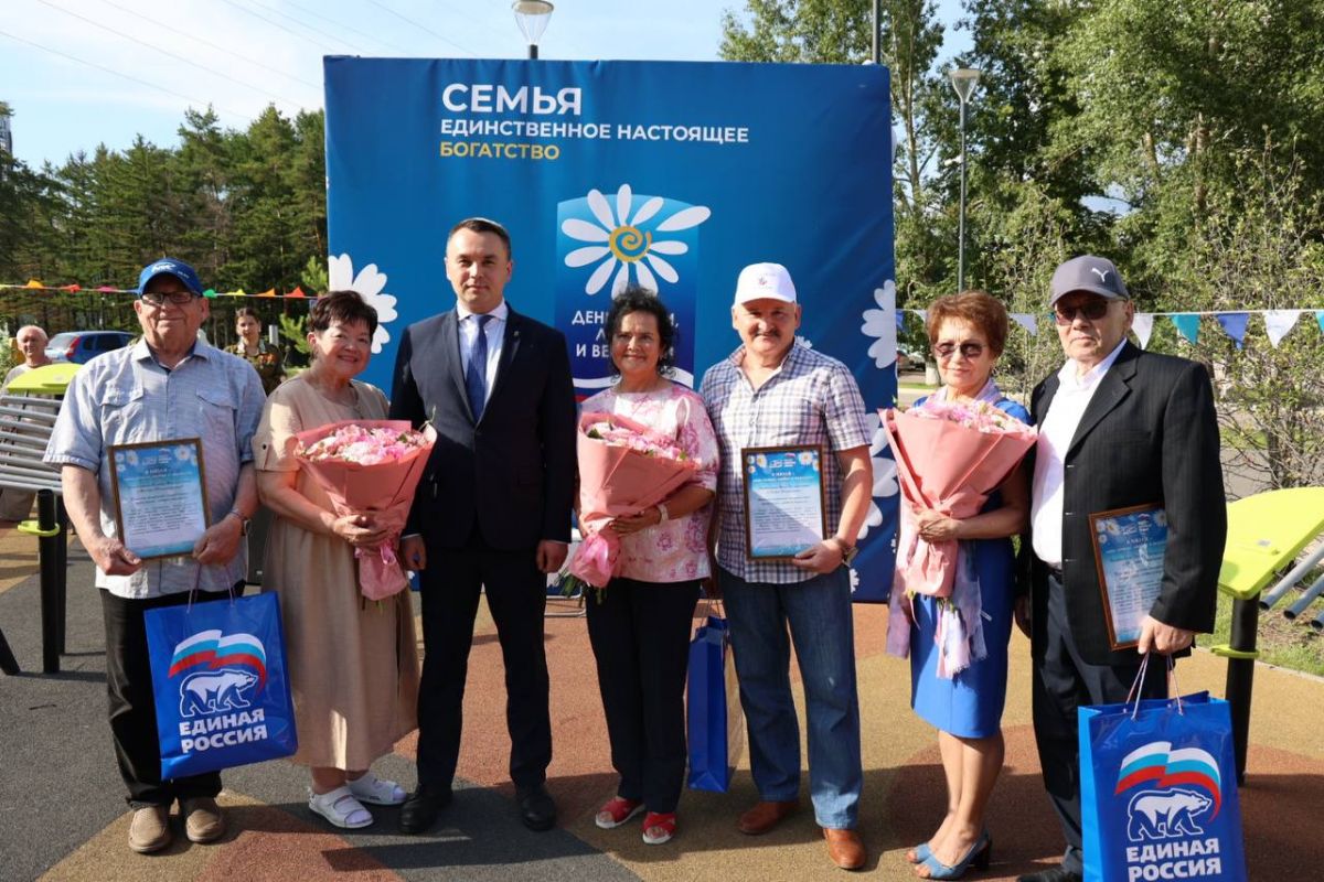 В Уфе прошла всероссийская акция «Парад семей»