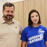 В Курске проходит акция «Собери ребенка в школу»
