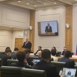 Депутат Челябинской городской Думы Алексей Четвернин выступил в Совете Федерации