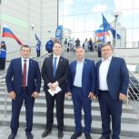 Нязепетровский округ принял участие в форуме муниципальных депутатов