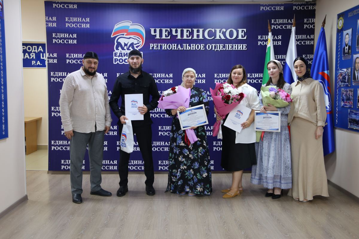 Награждение региональных победителей Всероссийского конкурса музеев: «Знать, чтобы помнить» - 2025
