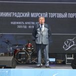 Единороссы поздравили коллектив Калининградского морского торгового порта с юбилеем