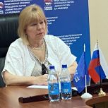 Марина Денисова приняла участие в заседании общественного совета федерального партийного проекта «Единой России» «Крепкая семья»