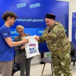 Патриотизм, политика, подвиг: в Нижнем Новгороде прошел диалог поколений, посвященный Дню ветеранов боевых действий