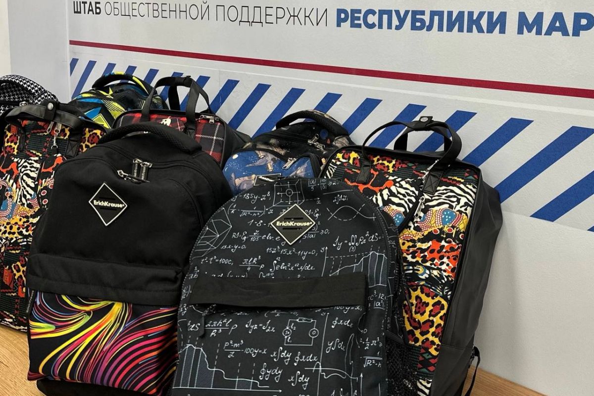 «Единая Россия» проведёт традиционную акцию «Собери ребёнка в школу»