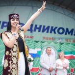 В Комсомольске-на-Амуре отметили Сабантуй