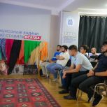 В рамках проекта «ПолитЗавод» в Дагестане состоялась очередная обучающая встреча