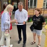 Создание комфортной образовательной среды: в Иванове начались работы по проекту «Школьный двор»