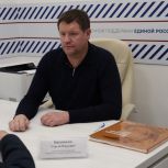 Сергей Бидонько провел прием граждан