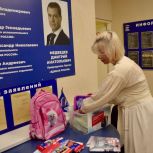 Алеся Михачева: Пусть 1 сентября станет настоящим праздником для каждого ребенка