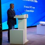 Андрей Шимкив: Фракция «Единой России» задала мощный темп работы, который теперь мы  не имеем права снижать