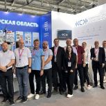 Шесть компаний из Тверской области представили Верхневолжье на международной промышленной выставке «Иннопром-2025»