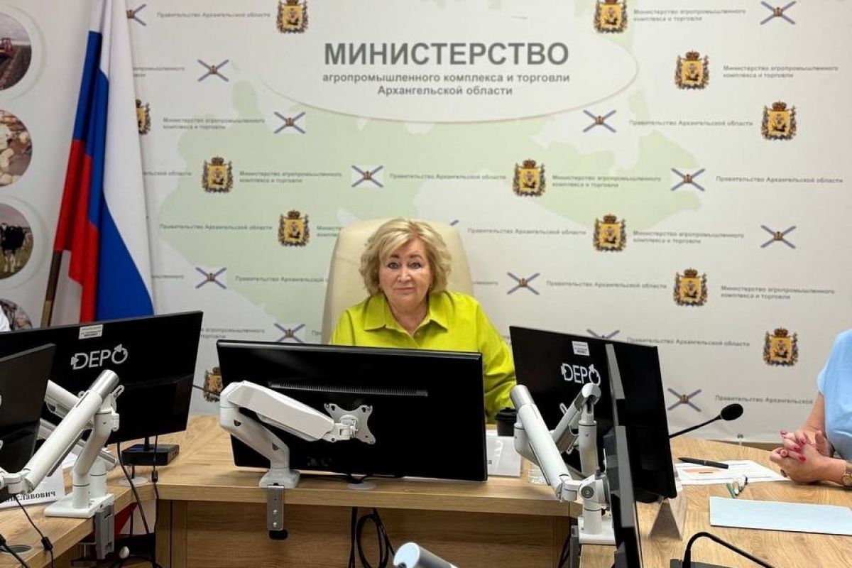«Женщина – хозяйка на земле»: в Поморье обсуждают итоги регионального этапа конкурса