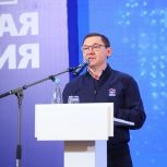 При поддержке «Единой России» стартовала национальная премия «Человек труда»