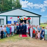 В Бакалинском районе открылись ФАПы по Народной программе