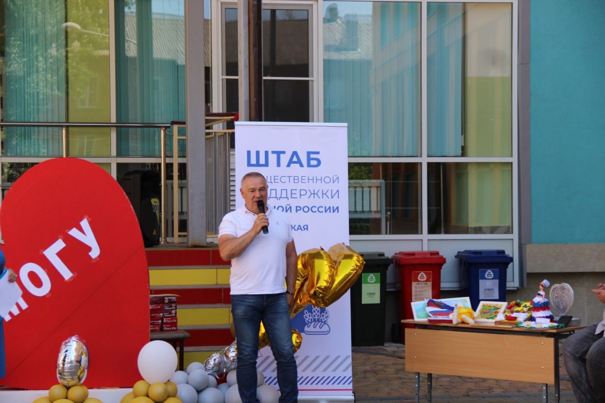 «Единая Россия» организовала праздничные мероприятия ко Дню любви, семьи и верности в Ростовской области