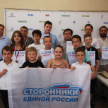 В Луганске прошел региональный этап всероссийского шахматного турнира в рамках марафона «Сила России»
