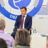 Владимир Нетёсов встретился с региональными участниками Высшей партийной школы «Единой России»