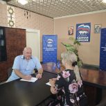 Члены партии «Единая Россия» Сасовского округа ответили на вопросы местных жителей