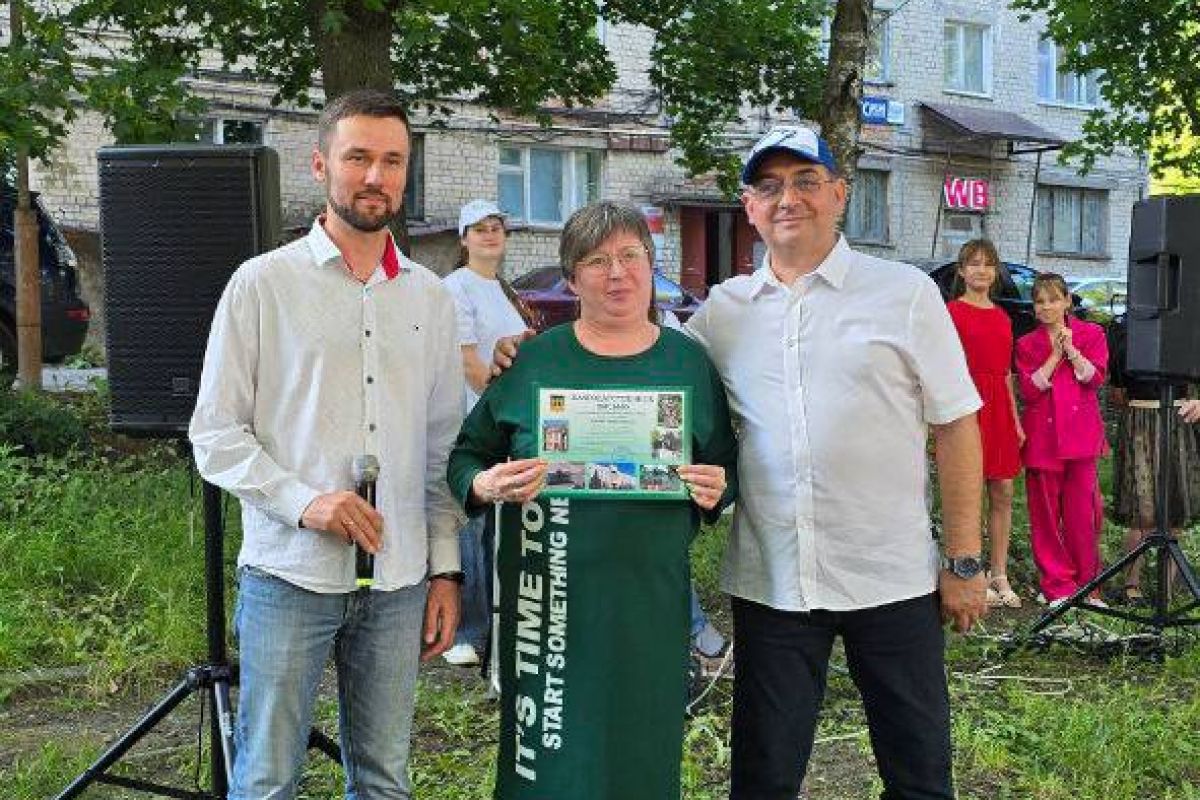 Яркий праздник «День двора» объединил жителей микрорайона Военного городка в Пензе