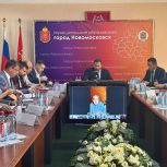 Новомосковск готовится к юбилею