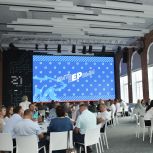 «Единая Россия» провела выездной обучающий семинар Высшей партийной школы в Липецке