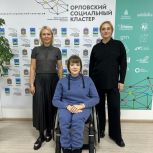 Студентка из Орла стала лауреатом конкурса поддержки гражданских инициатив