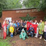 В «Партизанской деревне» состоялась встреча, посвященная памяти подпольщиков и бойцов партизанских отрядов, сражавшихся в годы Великой Отечественной войны