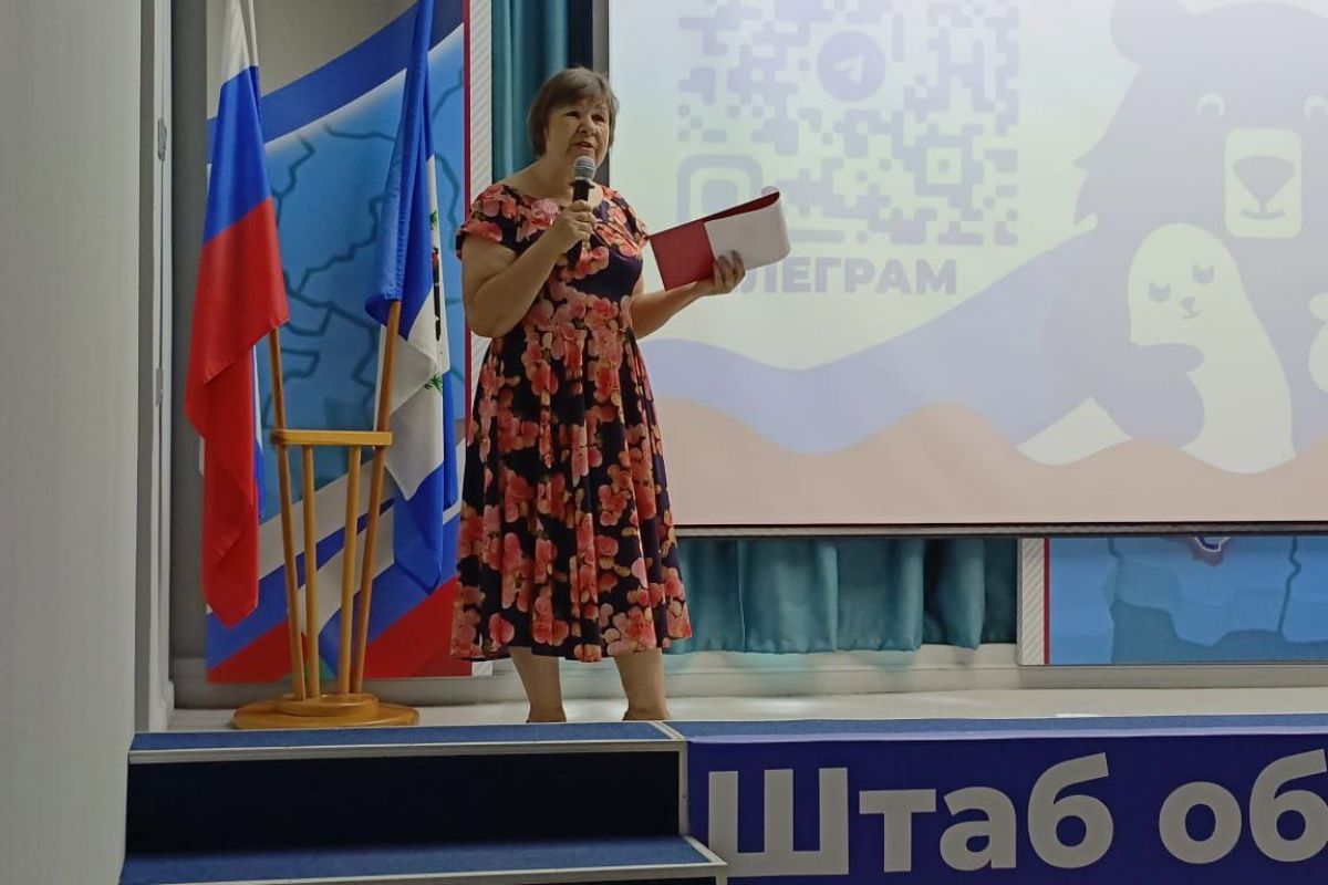 В Иркутске активисты «Единой России» организовали киноконцерт, посвящённый международному дню соседей
