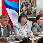 Татьяна Лобач участвовала в обсуждении Национальной системы туристских троп